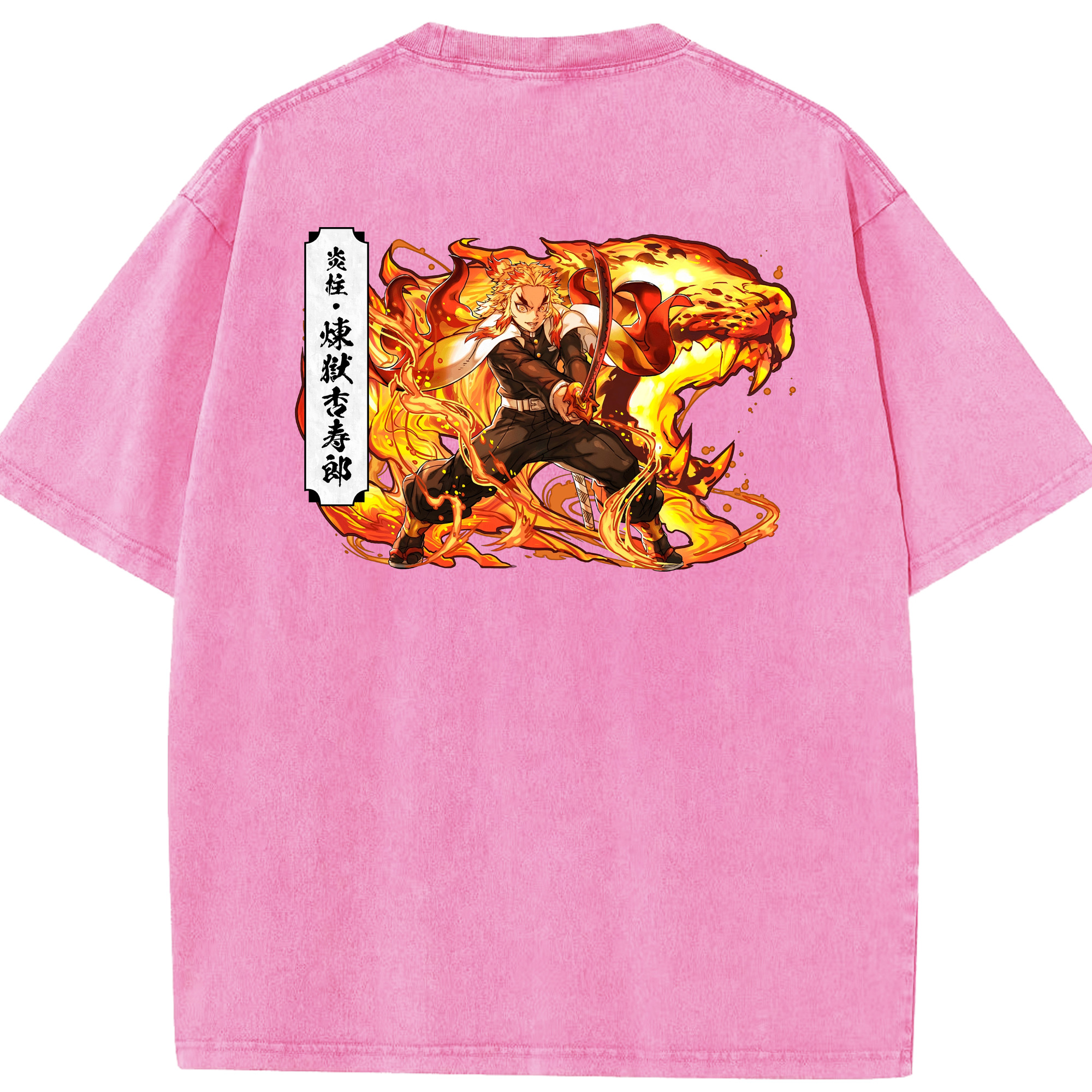 （画像用） 鬼滅の刃（きめつのやいば）炎柱-煉󠄁獄 杏寿郎／れんごく きょうじゅろう Rengoku Kyoujurou 綿100% ヴィンテージ風 半袖Tシャツ（背面プリント）